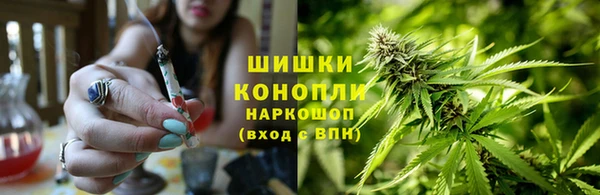 кокаин VHQ Богданович