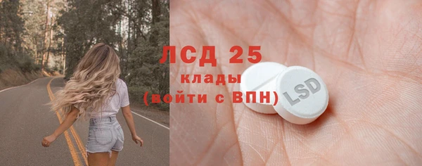 кокаин VHQ Богданович