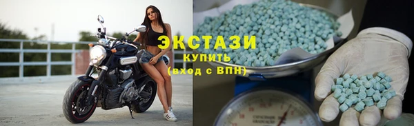крисы Белокуриха