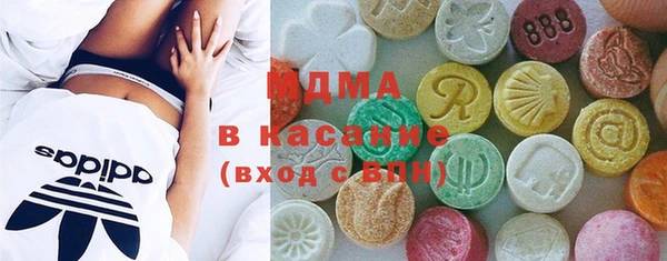 прущие крисы Бронницы