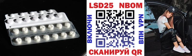 LSD-25 экстази ecstasy  Купить  Похвистнево 