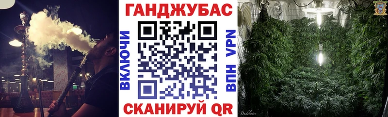 Купить закладки  Похвистнево  Канабис Bruce Banner 